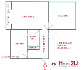 ������� 2-����� | Imot.bg � ����� ������ 17