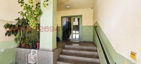 ������� 2-����� | Imot.bg � ����� ������ 7