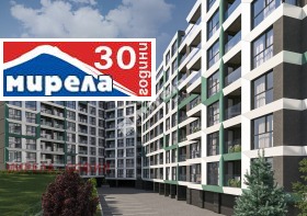 Продажба на тристайни апартаменти в град София — страница 6 - изображение 16 