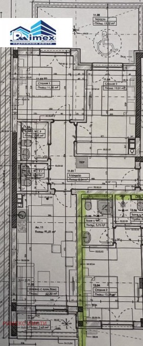 ������� 3-����� | Imot.bg � ����� ������ 5