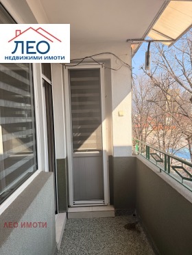 ������� 3-����� | Imot.bg � ����� ������ 8