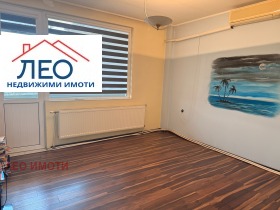 ������� 3-����� | Imot.bg � ����� ������ 7