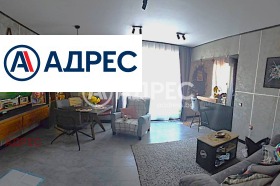 ������� 3-����� | Imot.bg � ����� ������ 2