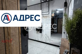 ������� 3-����� | Imot.bg � ����� ������ 7