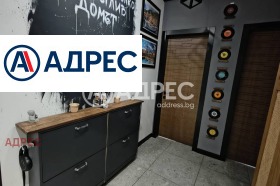 ������� 3-����� | Imot.bg � ����� ������ 6