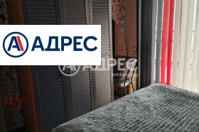 ������� 3-����� | Imot.bg � ����� ������ 10