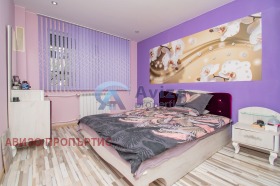 ������� 3-����� | Imot.bg � ����� ������ 11