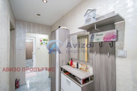 ������� 3-����� | Imot.bg � ����� ������ 15