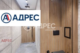 ������� 3-����� | Imot.bg � ����� ������ 10
