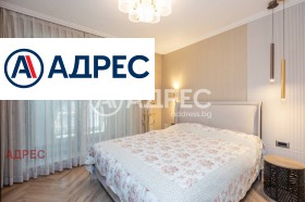 ������� 3-����� | Imot.bg � ����� ������ 7