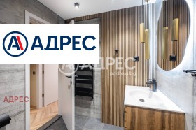 ������� 3-����� | Imot.bg � ����� ������ 11
