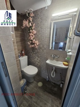 ������� 4-����� | Imot.bg � ����� ������ 11
