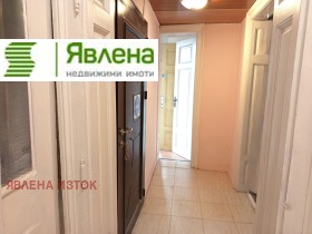 ������� ���� �� ���� | Imot.bg � ����� ������ 7