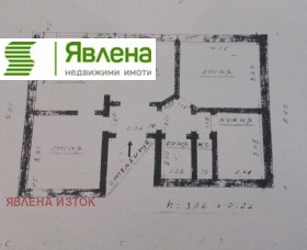 ������� ���� �� ���� | Imot.bg � ����� ������ 11