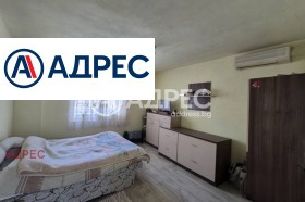������� ���� | Imot.bg � ����� ������ 3