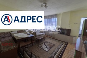 ������� ���� | Imot.bg � ����� ������ 5