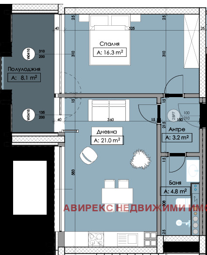 Продава 2-СТАЕН, гр. Пловдив, Кършияка, снимка 1 - Aпартаменти - 46743545