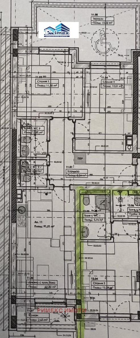 Продава 3-СТАЕН, гр. София, Дружба 1, снимка 4 - Апартаменти - 45657492