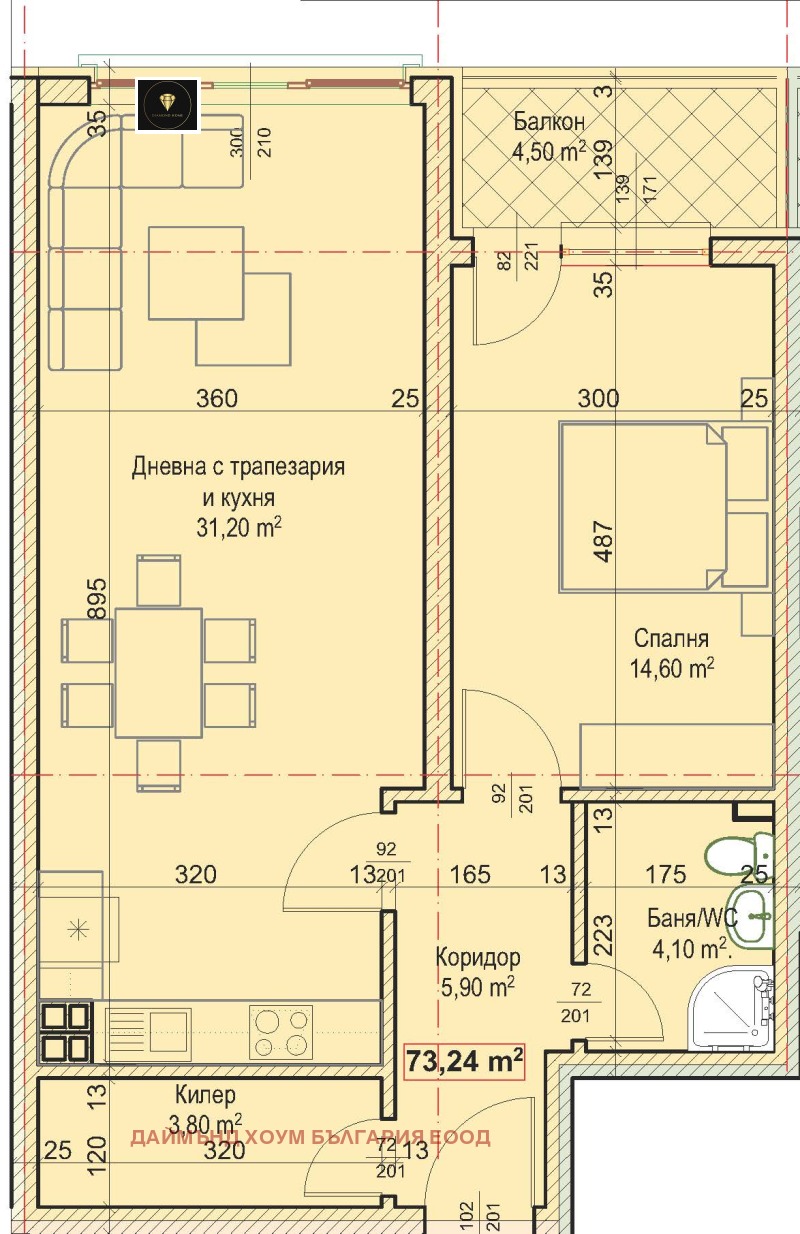 Til salgs  1 soverom Plovdiv , Hristo Smirnenski , 86 kvm | 13461521 - bilde [2]