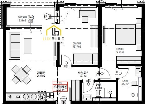 Продава 3-СТАЕН, гр. София, м-т Детски град, снимка 7 - Апартаменти - 53857217
