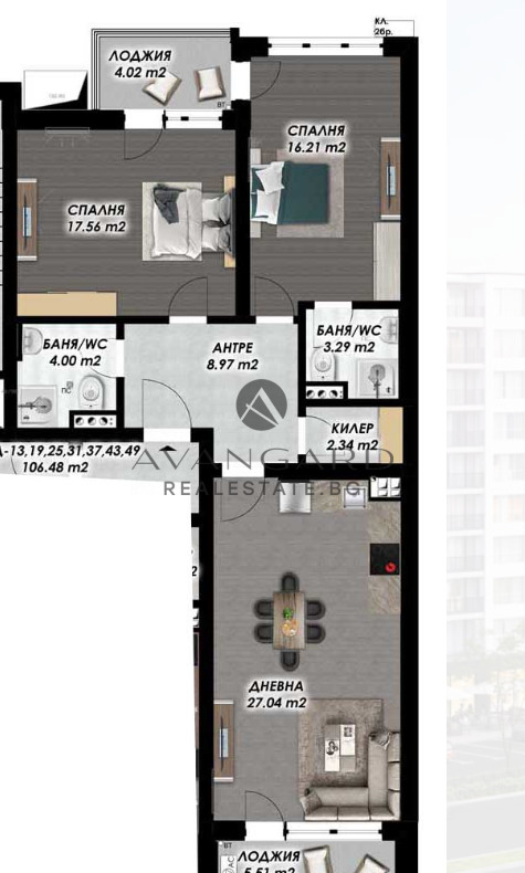 Продава 3-СТАЕН, гр. Пловдив, Кършияка, снимка 3 - Апартаменти - 52482204