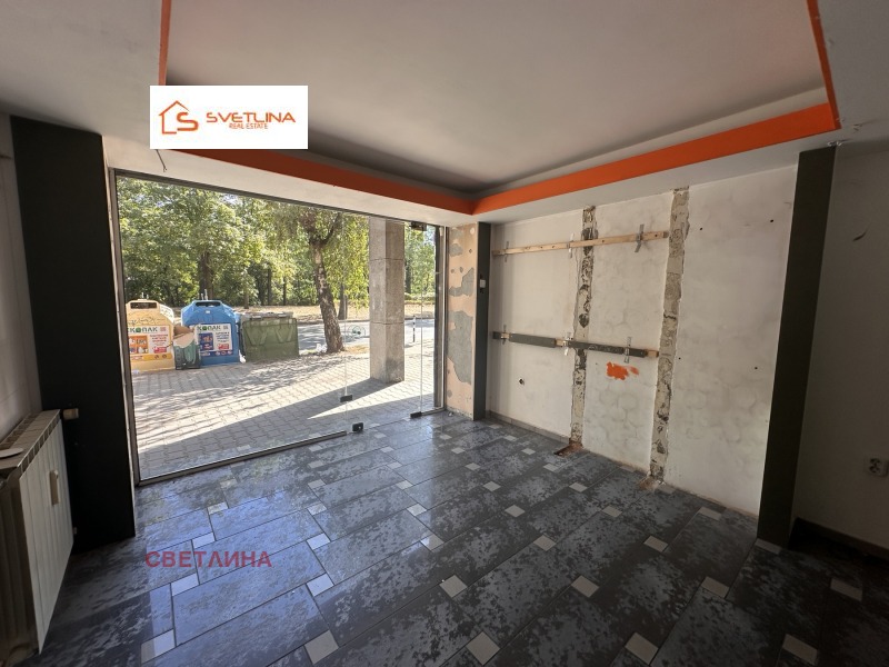 Продава ОФИС, град София, Център • 250000 € • 69818707 — Holmes.bg