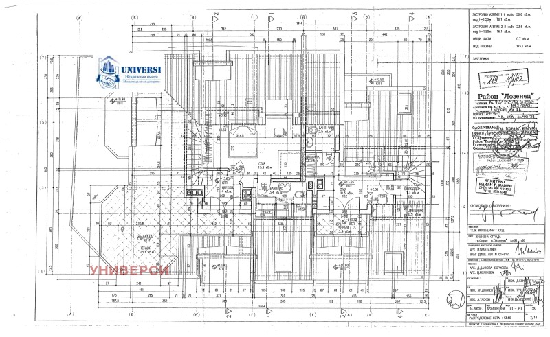Na prodej  Dům Sofia , Bistrica , 300 m2 | 12760825 - obraz [17]