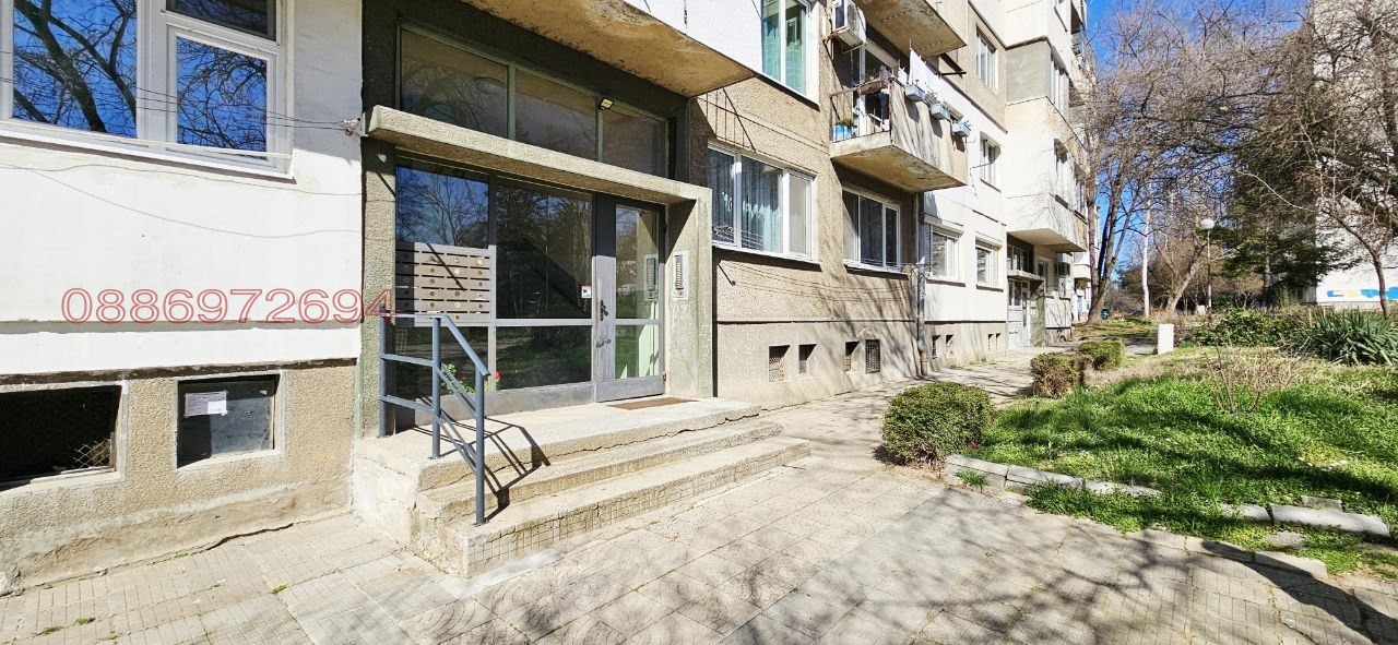 Продава 2-СТАЕН, гр. София, Дианабад, снимка 8 - Апартаменти - 53797412