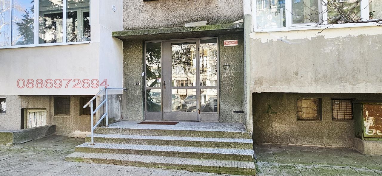 Продава 2-СТАЕН, гр. София, Дианабад, снимка 7 - Апартаменти - 53797412