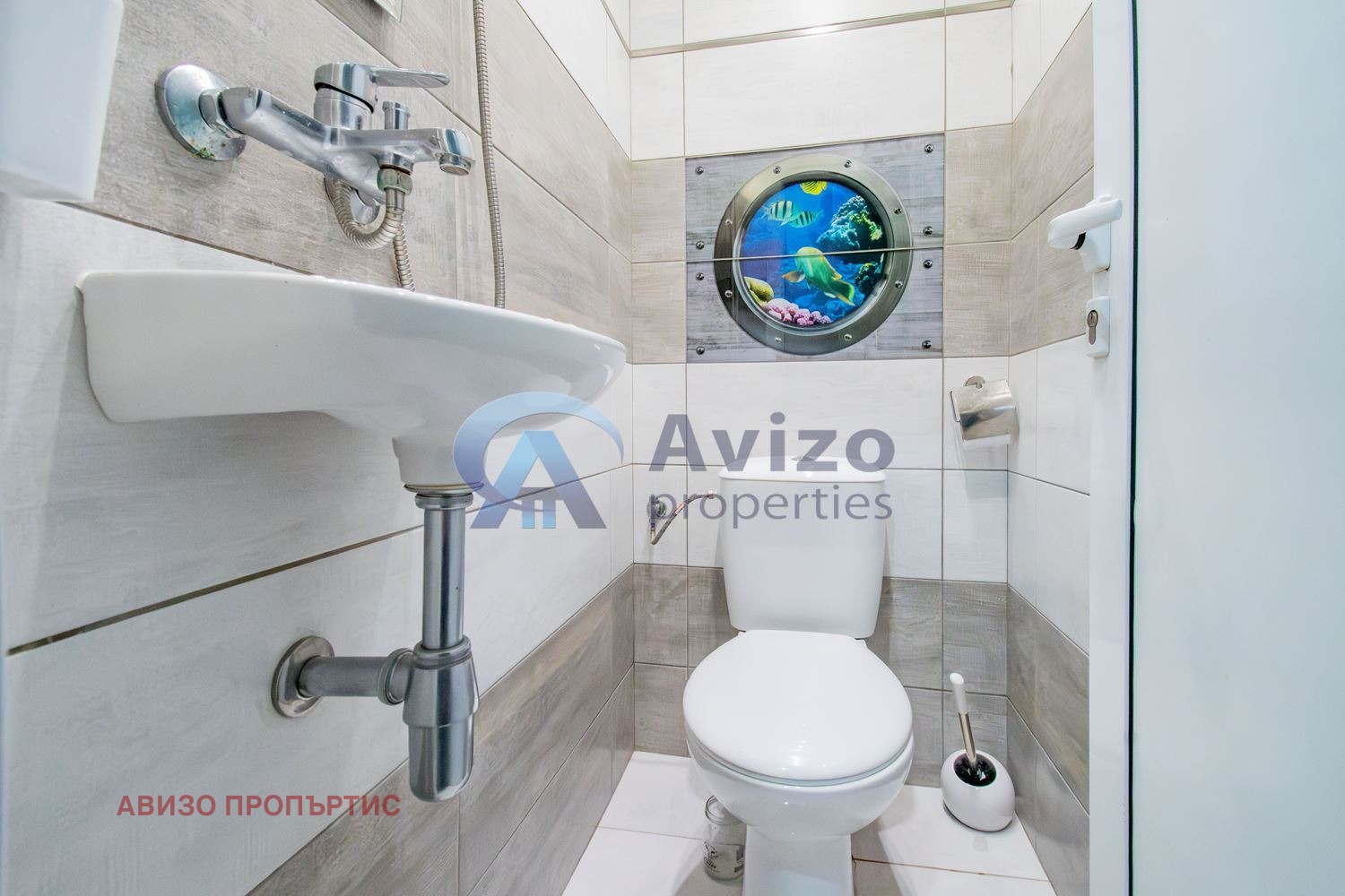 Продава 3-СТАЕН, гр. София, Лагера, снимка 17 - Апартаменти - 55280709