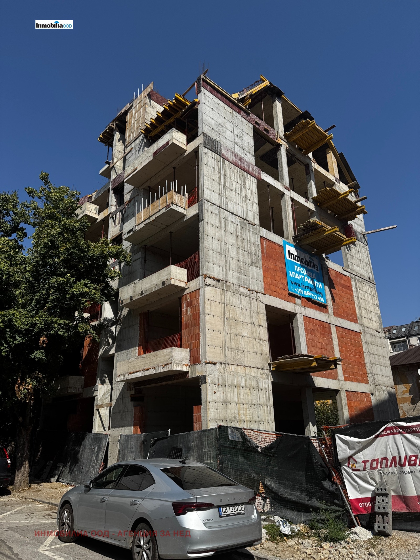 Продава 4-СТАЕН, гр. София, Център, снимка 2 - Апартаменти - 55900259