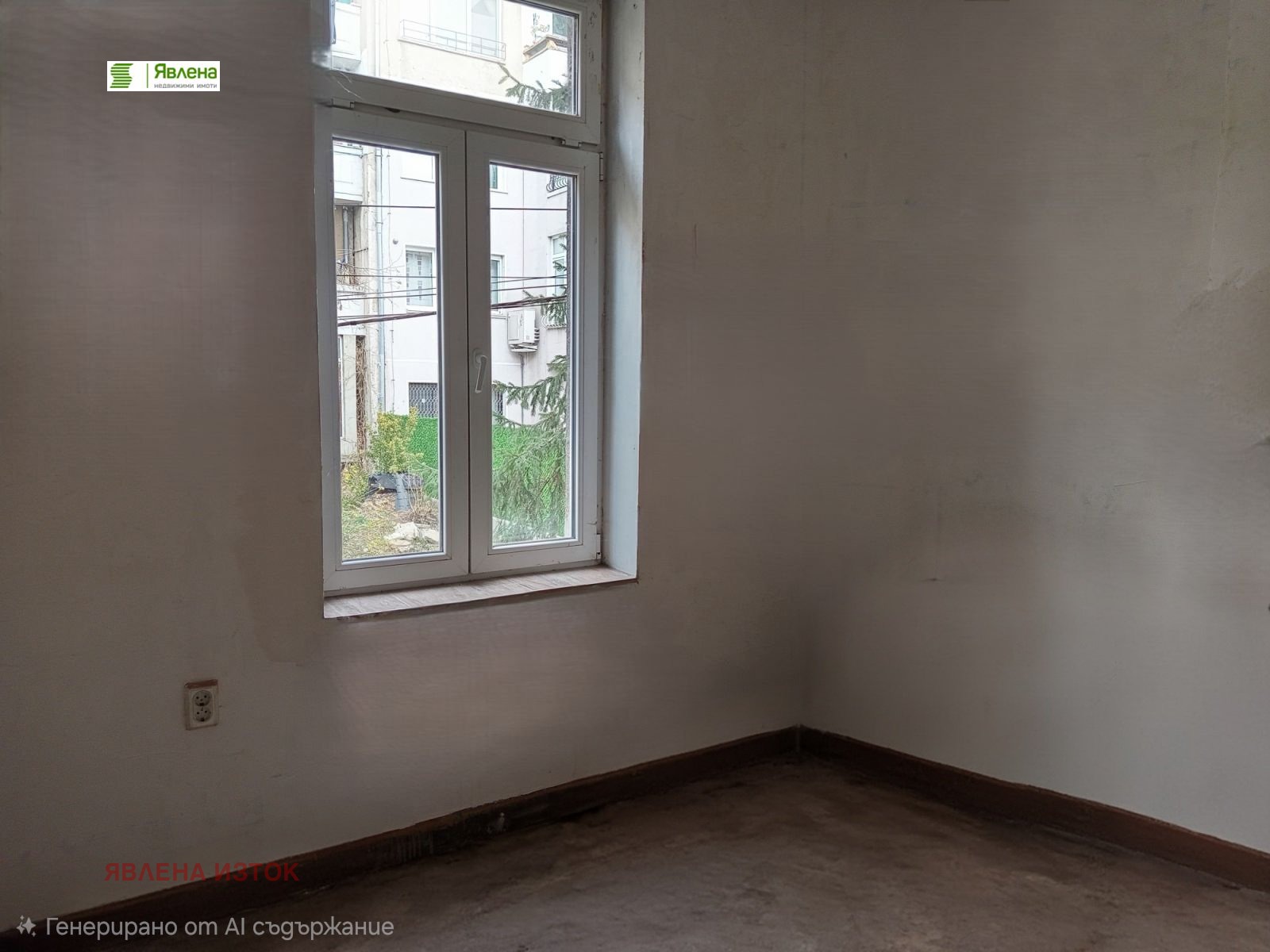 Продава ЕТАЖ ОТ КЪЩА, гр. София, Център, снимка 9 - Етаж от къща - 54023770