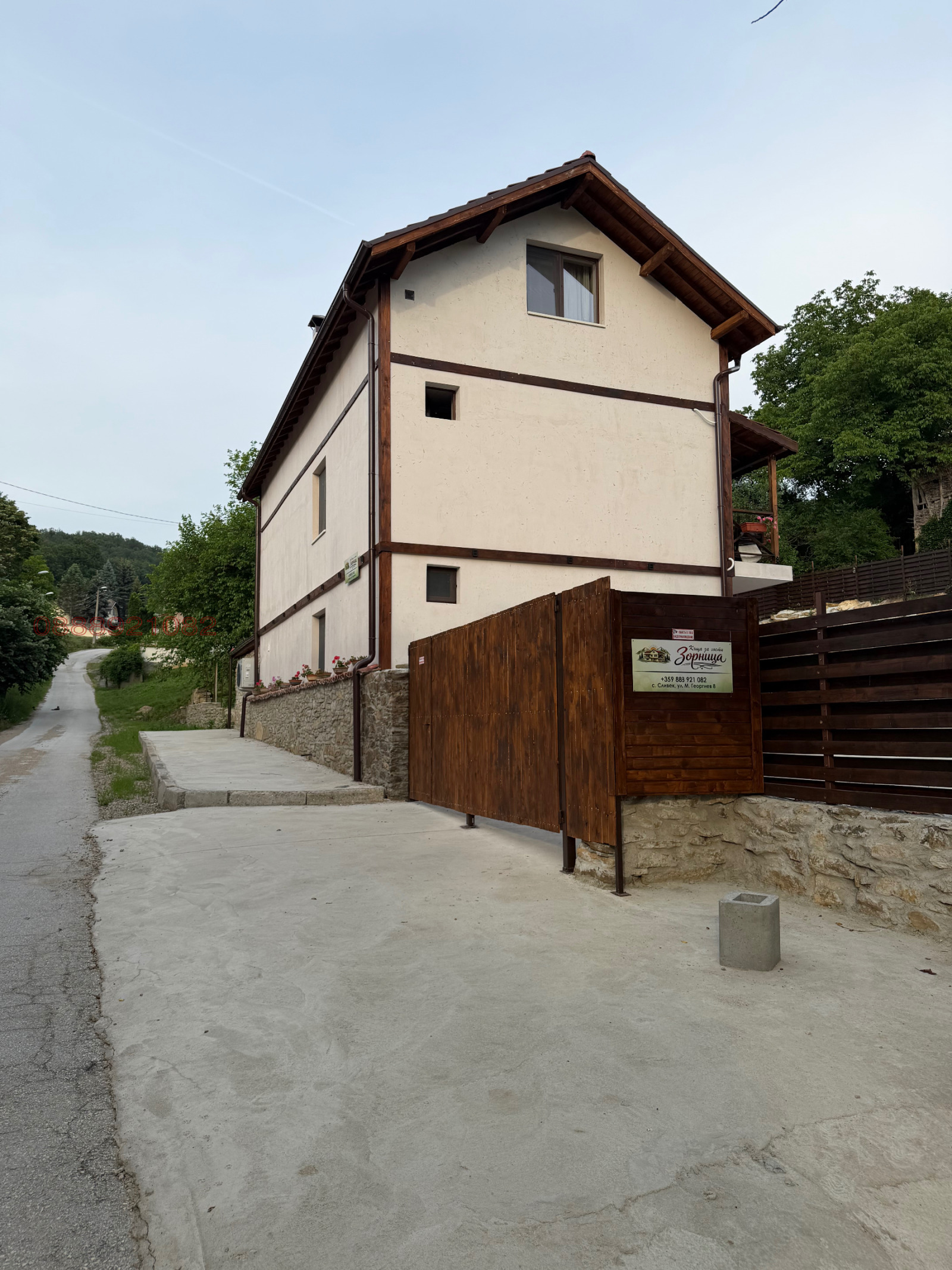 Продава КЪЩА, с. Сливек, област Ловеч, снимка 2 - Къщи - 55603949