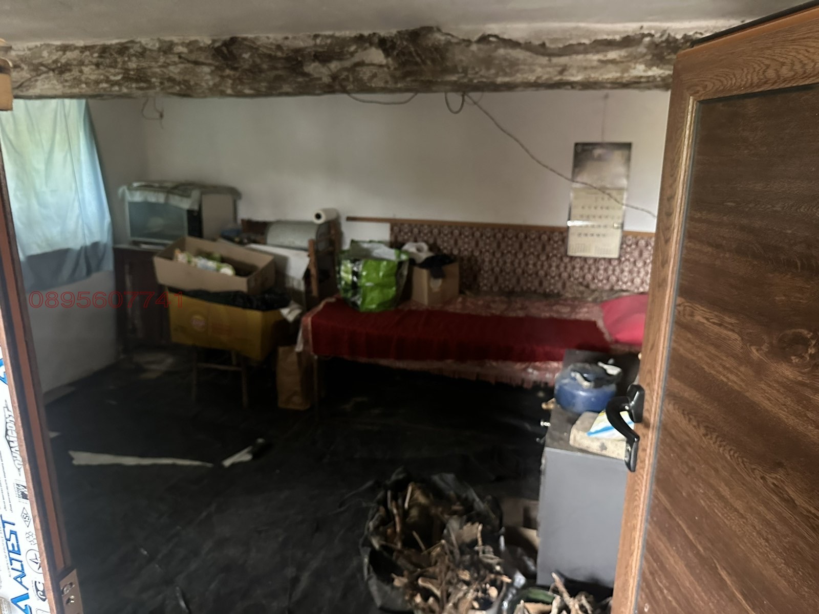 Продава КЪЩА, гр. Вършец, област Монтана, снимка 7 - Къщи - 56238259