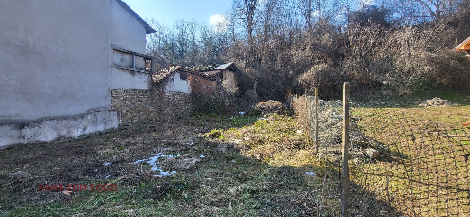 Продава ПАРЦЕЛ, гр. Троян, област Ловеч, снимка 2 - Парцели - 23946212