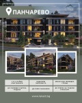 Продава 3-СТАЕН, гр. София, м-т Детски град, снимка 7