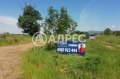 Продава ПАРЦЕЛ, град София, гр. Нови Искър • 240000 € • 71168685 — Holmes.bg
