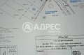 Продава ПАРЦЕЛ, град София, гр. Нови Искър • 240000 € • 71168685 — Holmes.bg