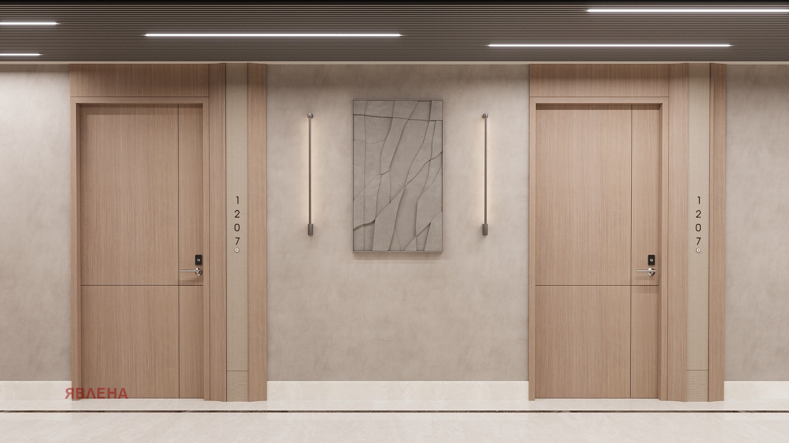 ������� 1-����� | Imot.bg � ����������� 8