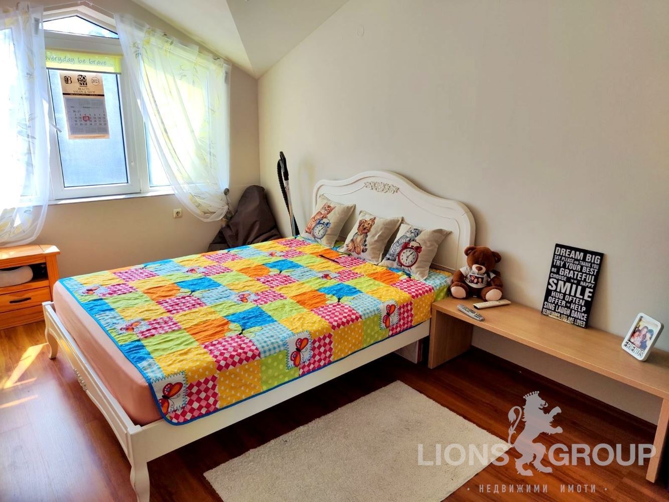 Продава 2-СТАЕН | Imot.bg — изображение 11