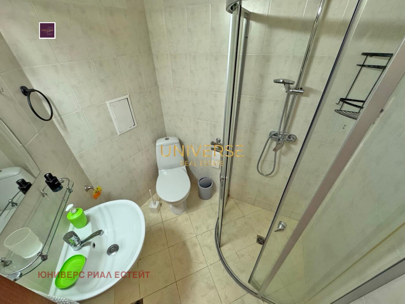 ������� 2-����� | Imot.bg � ����������� 11