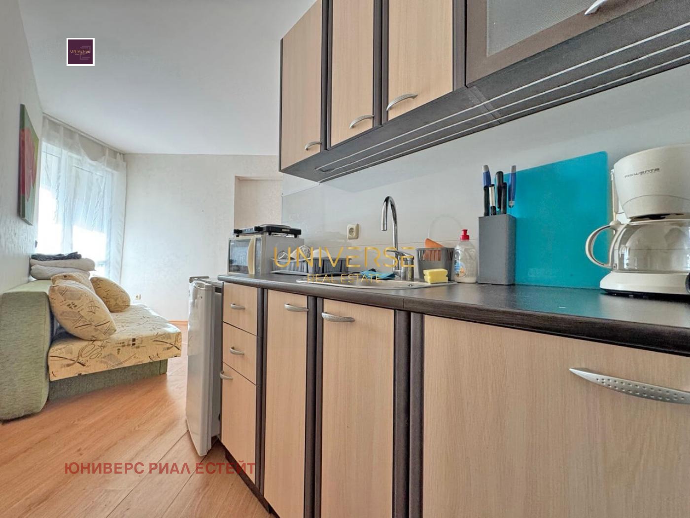 ������� 2-����� | Imot.bg � ����������� 5