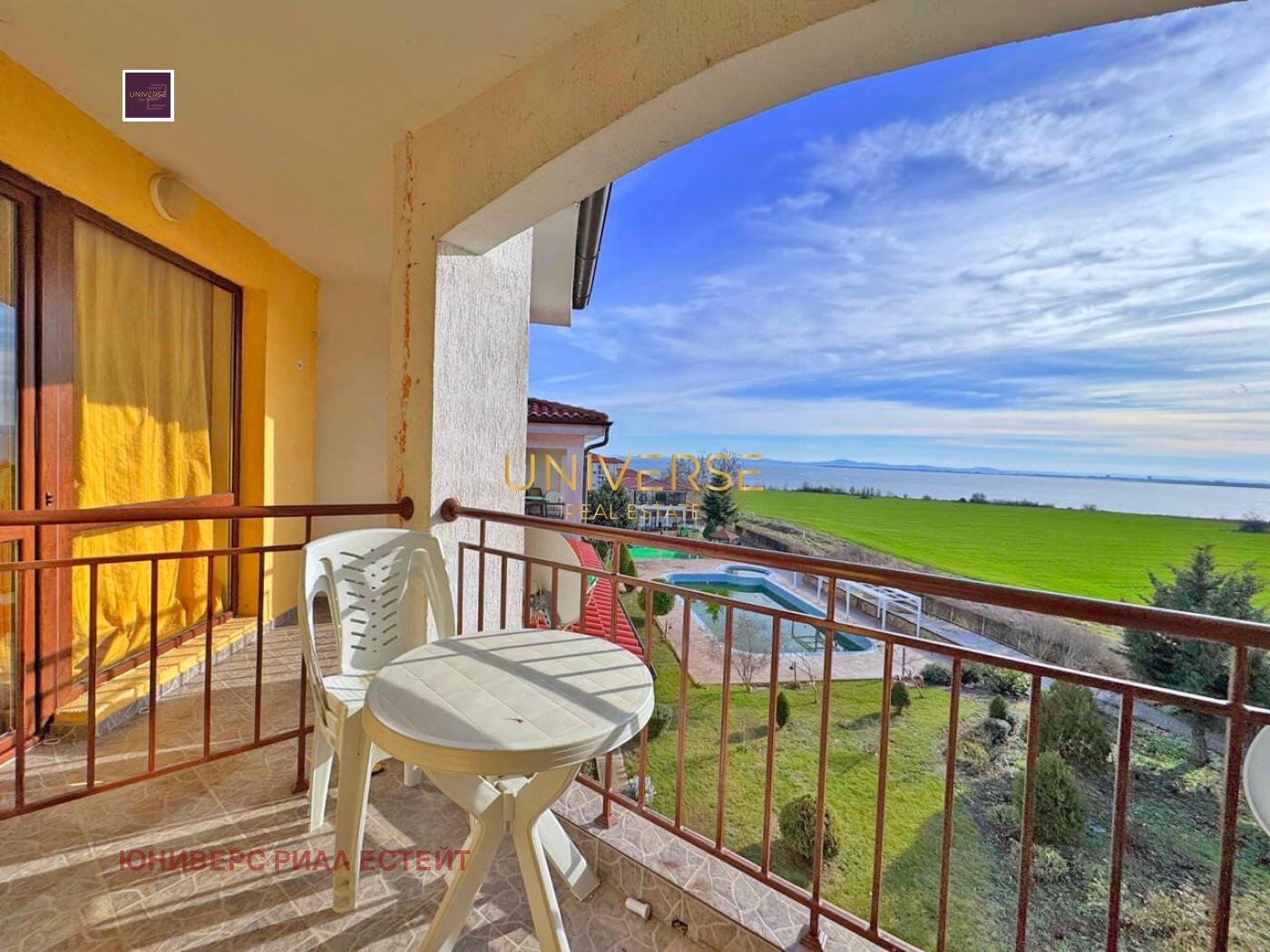 ������� 2-����� | Imot.bg � ����������� 1