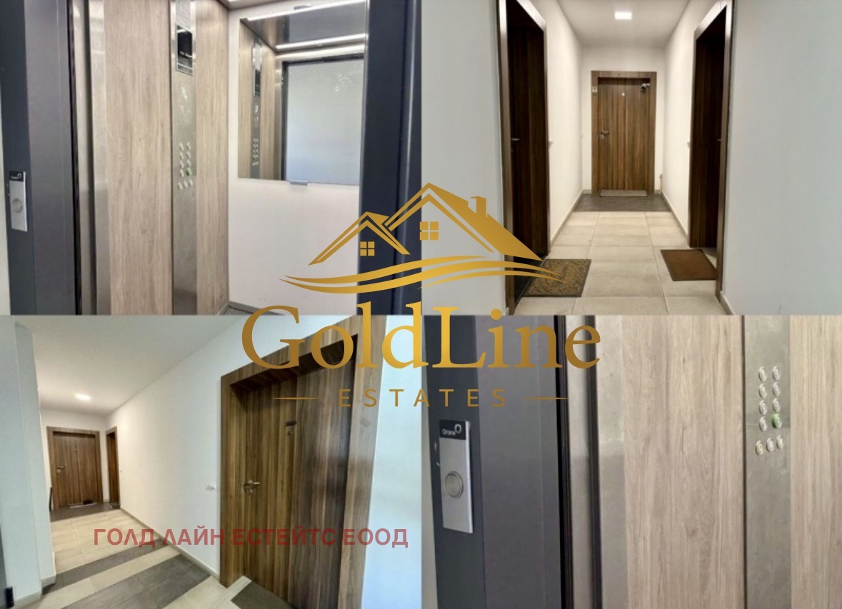 ������� 2-����� | Imot.bg � ����������� 8