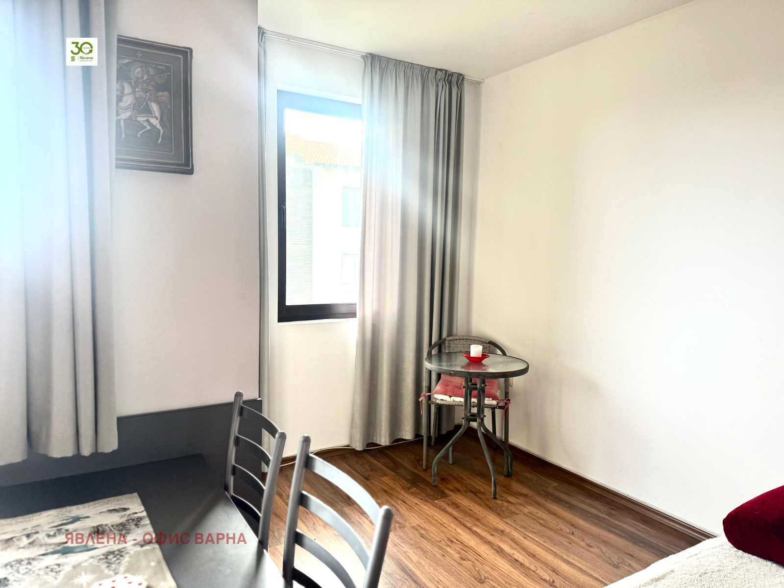 ������� 3-����� | Imot.bg � ����������� 3