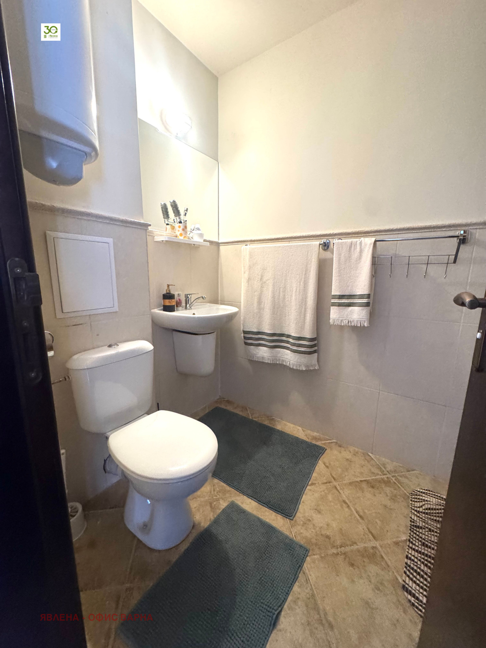 ������� 3-����� | Imot.bg � ����������� 9