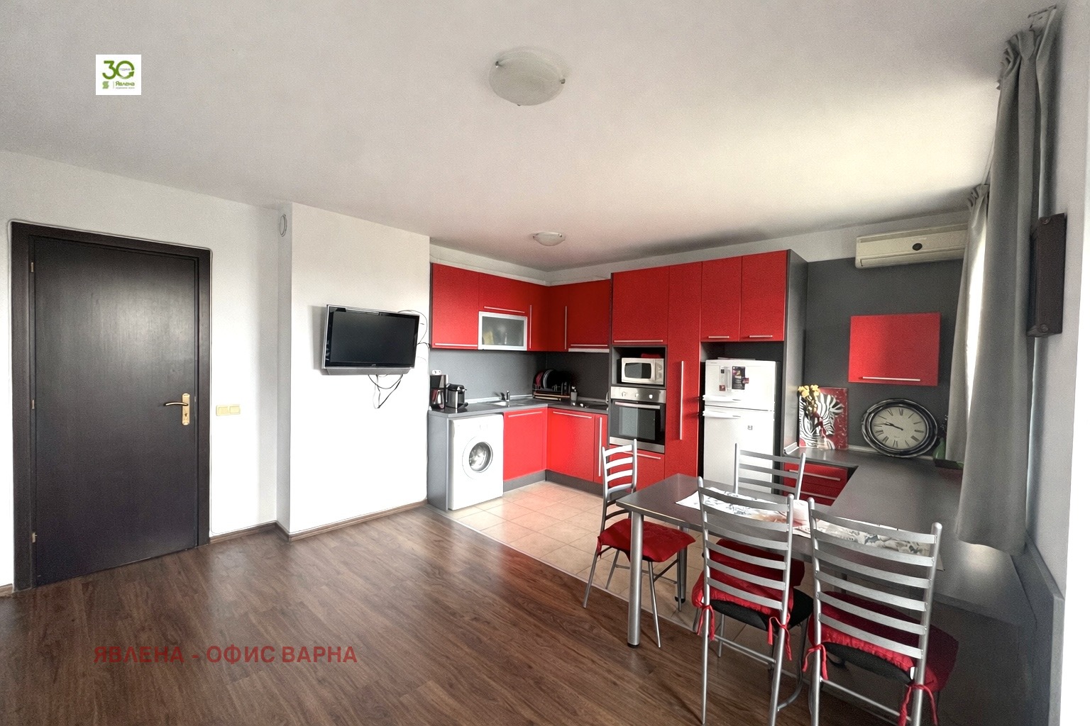 ������� 3-����� | Imot.bg � ����������� 1