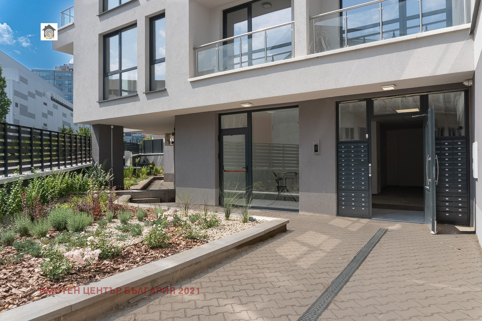 ������� 3-����� | Imot.bg � ����������� 4
