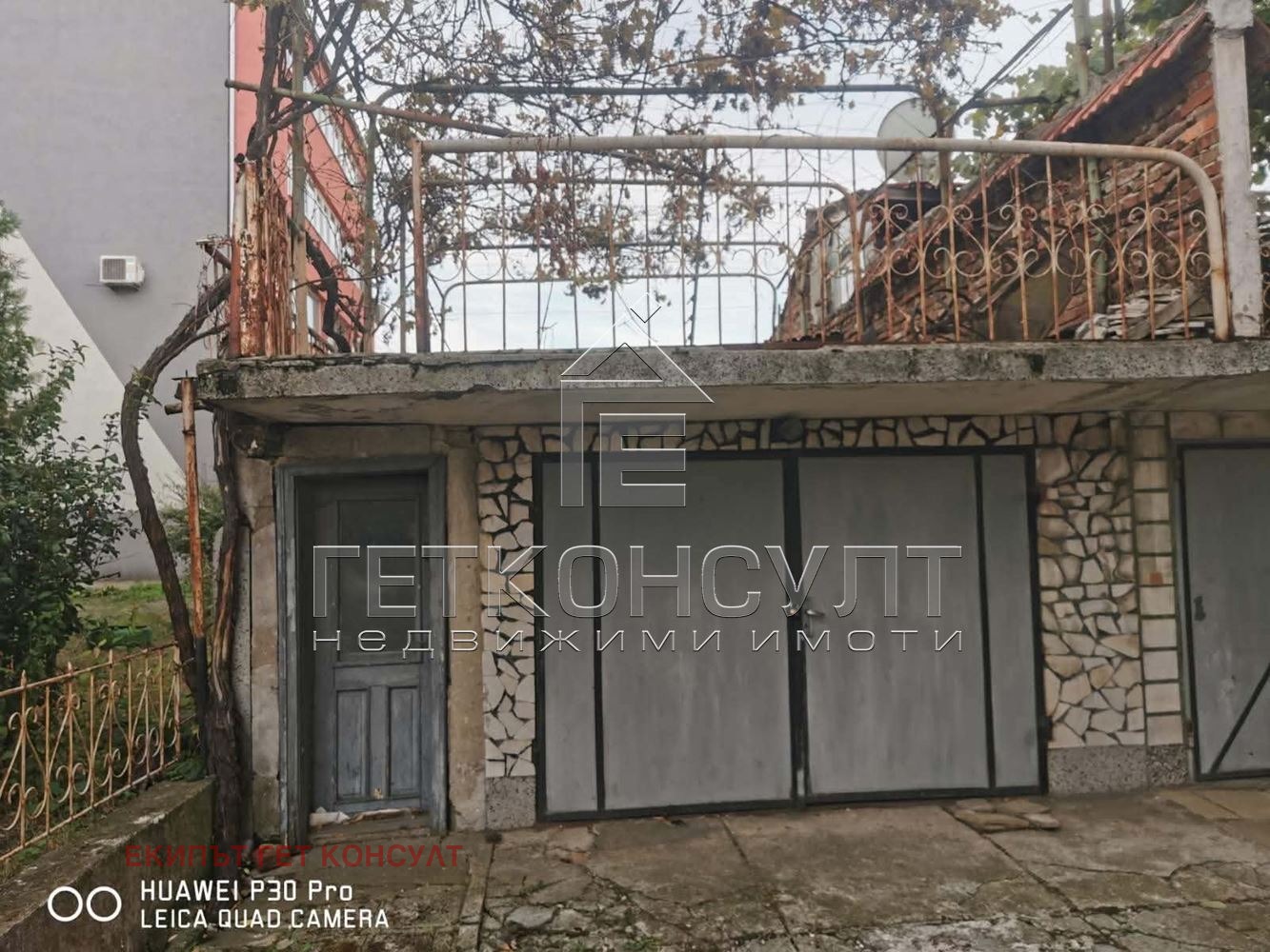 ������� 3-����� | Imot.bg � ����������� 10