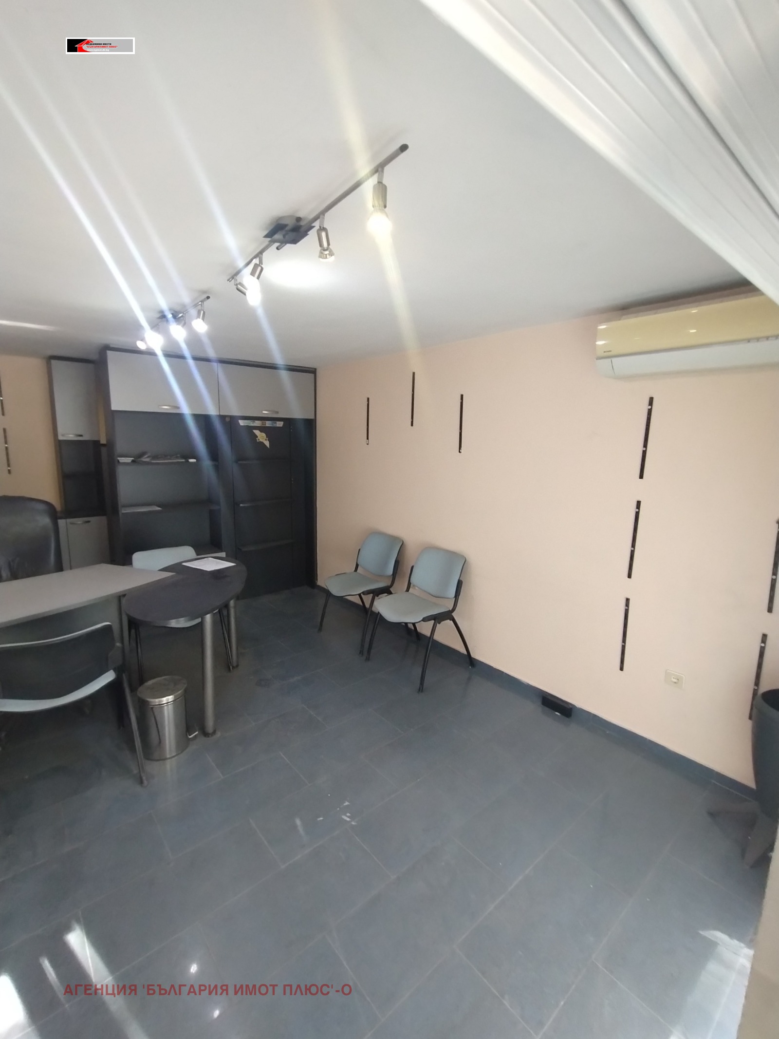 ������� ������, ����� | Imot.bg � ����������� 9